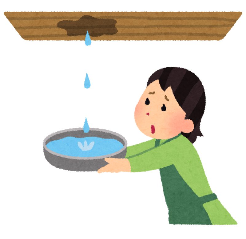 すごい雨でした……屋根や雨漏りは大丈夫？